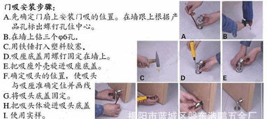 901直销欧式镂空雕花锌合金门碰 细节之处见品味