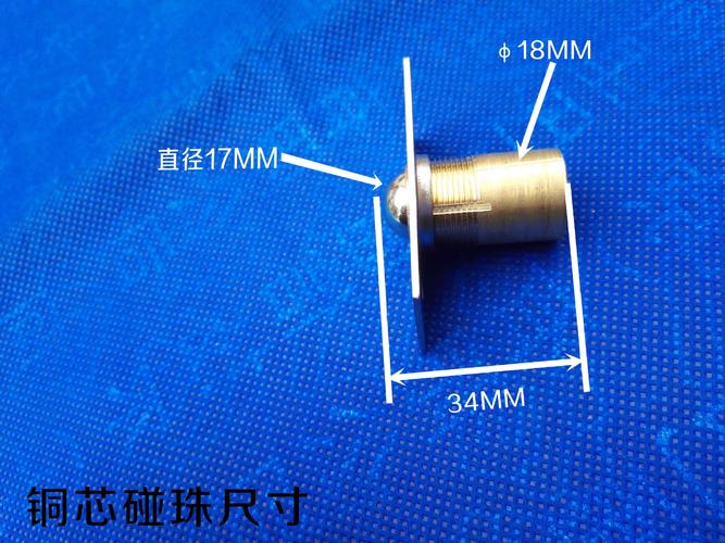 不锈钢门碰珠 铜芯大号门碰 ktv专用门碰 防风门碰 厂家直销