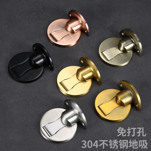 地吸免打孔304不锈钢隐形瓷砖门碰防撞门挡锌合金强